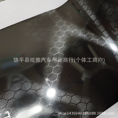 Car Color-Changing Film, Glossy Pet Diamond-Shaped Honeycomb Carbon Fiber Film, Hexagonal Black Car Body Sticker, Pet Forged Honeycomb Film