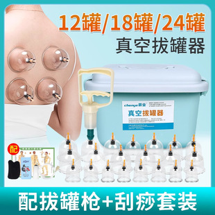 ��հι���24�޼��ðΚ������b��̖�λ�޳��ʽ������t����Ժ