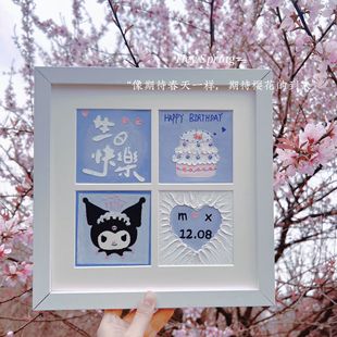 Four Palace grid oil painting stick photo frame wholesale 10x 10 non-pressure three-dimensional painting advanced simple white wooden frame can be hung can be placed