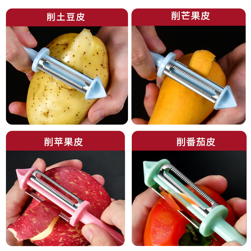 Cuchillo de cocina multifuncional de fruta doméstica cuchillo de cuero cuchillo de peeling de melón nuevo raspador de raspador de raspador image 3