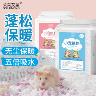 �}���ޟo�m�޼���z��С�����ɫ������ˮľм��Ʒ��؈���މ|��