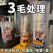 һԿȱ̲豭СtܱƷ̲Ͱ܎wN