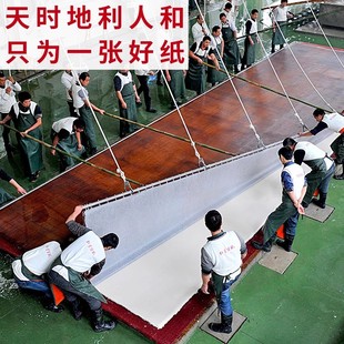 �t�������S�� ��ߴ��������˳��ɶ������ɰ��ֹ���Ƥ������չ