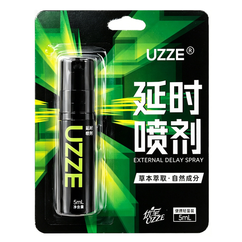 UZZE spray masculino 5ml spray masculino duradero spray de aceite de la India para adultos al por mayor