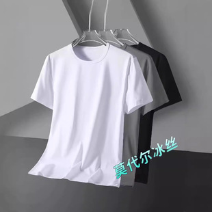 ���zĪ��������t����ʿ�ļ������ٸɴ�a���b�������e��������