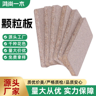 �w����E2����ľ�Ҿ��b��ľ���ľ����ٻ���Ƶ������谷�N�����l