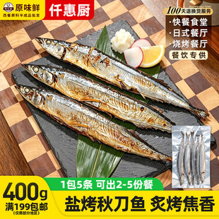 1��400g5�lǪ�ݏN�}���ﵶ�~���r������ð��Ʒȥ���K����������