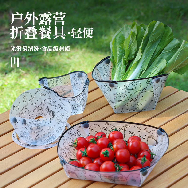 Outdoor Ultra-Light Folding Tableware Portable Bowl Dinner Plate Coffee Filter Funnel Water Cup Multi-Purpose Combination Tableware Set
