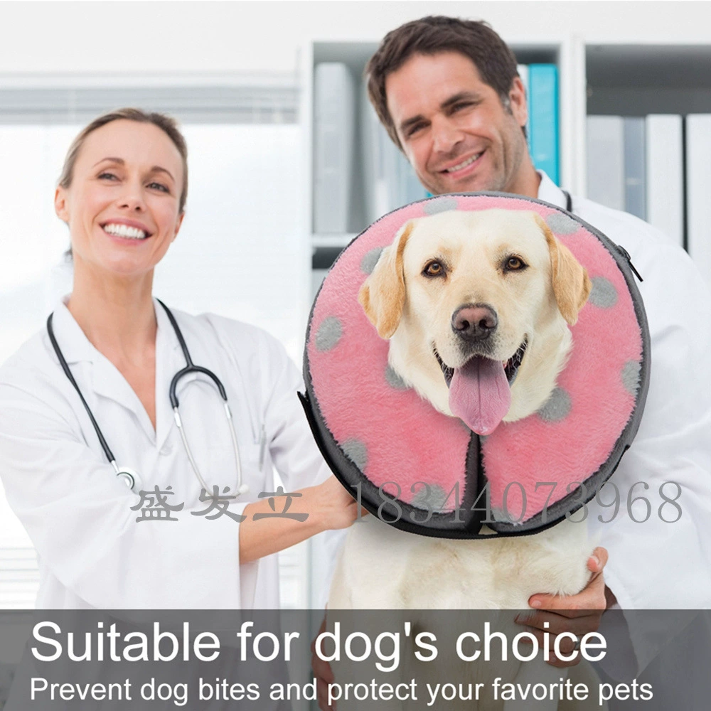 Трансграничный взрывоопасный надувной ошейник для домашних животных с защитой от укусов шеи Элизабет воротник для кошек и собак защитное кольцо надувное кольцо для домашних животных