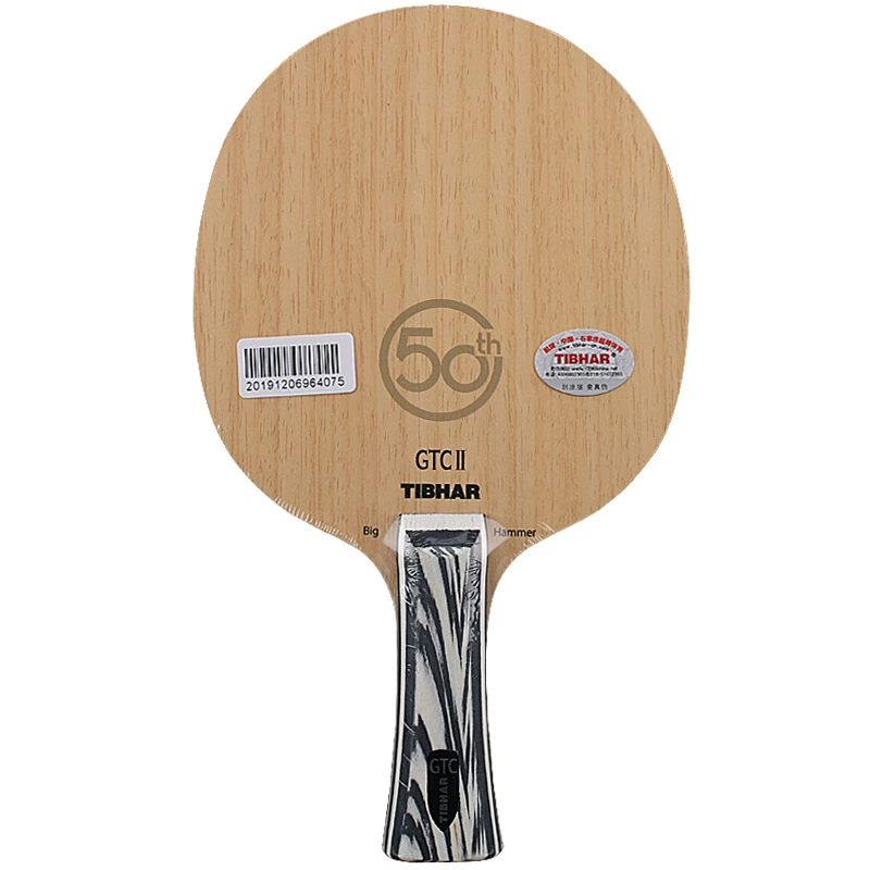 Bottom plate, racket for table tennis for ping pong carbon fibre, Germany