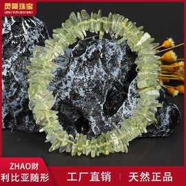 批发天然利比亚陨石手串宇宙黄金玻璃原石原创设计情侣随形手链