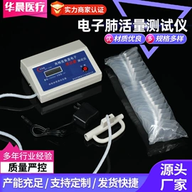 实验室耗材;试管、滴管;离心管