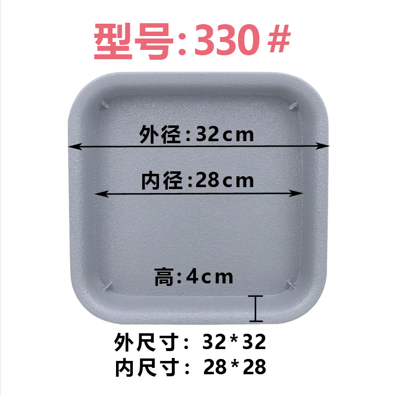 Frosted gray 330#[100 pieces