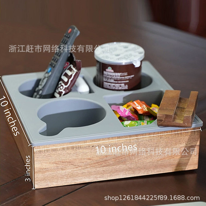 Деревянный мягкий силиконовый ящик для хранения, настольный держатель для закусок, напитков, пульта дистанционного управления, держатель для мобильного телефона, подстаканник, поднос