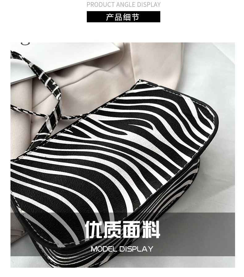 Summer Fashion Hit Color Underarm Shoulder Bag display picture 25