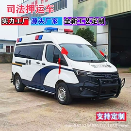 救护车;其他专用汽车;救险车