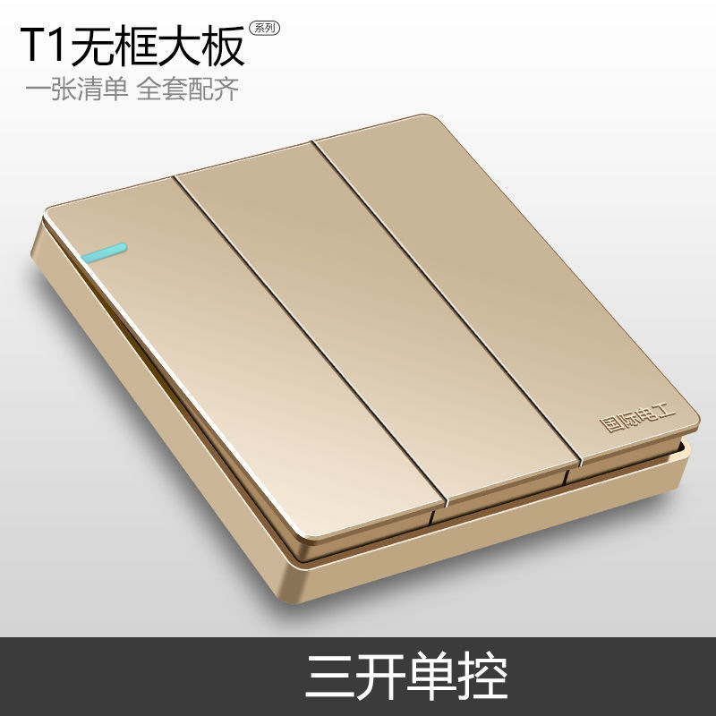 電気技師タイプ 86 家庭用壁スイッチソケットパネル 16A 多穴 1 オープン 5 穴 USB 電源ソケット付き|undefined