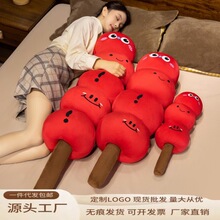 �����O���Ǻ��J�L�l����ë�q��߹��мҾ�ɳ�l�������|Ů��������