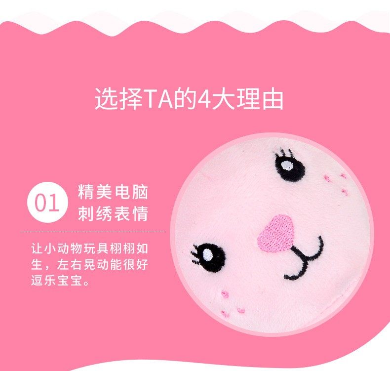 详情5