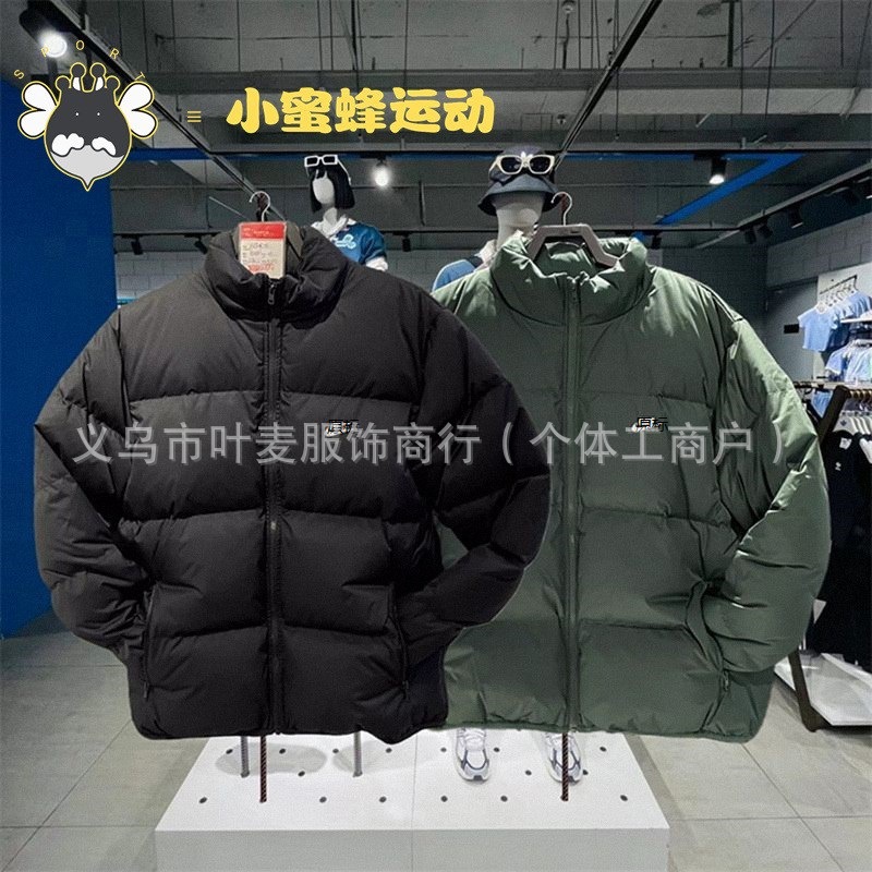 2025 Men's Winter Aj Hook Sports Plaid Warm Casual Stand Collar down Jacket Fz5029-010-323