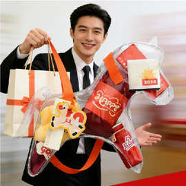 定制2026马年透明礼品手提袋新年塑料礼品包装袋印logo新潮美观