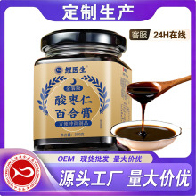 ���t���ᗗ�ʸ�ٺϸ�300g��������ɣ��˯ǰ����Դ�^���Sֱ�N�l