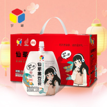 ����ɲݺڶ��������ɲݹ�����ͯ��ʳ��Ʒ�����ݱ�ֲ����ϲ��