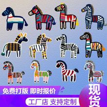 �¿�ɐۿ�ͨС�R���⾀ˮ�ܴ̽��������N���b���Ьñ�֙C���b�
