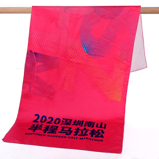Printed Towel Sports Fitness Event Marathon Towel Aid Towel Advertising Gift Cartoon Street Dance Towel