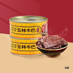 �ǳ�������ţ��180g*2�ޏV���aţ����^����漴ʳ��ʳ��ʳ���l