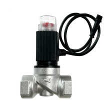 新国标DN15天燃气管道电磁阀直通阀铝阀燃气关闭阀漏气自动关闭阀