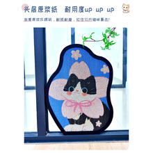 DEKU�N��؈ץ��؈צ�堝�N��؈ץɳ�l���o؈ץ�|�ѻ����OӋ؈��