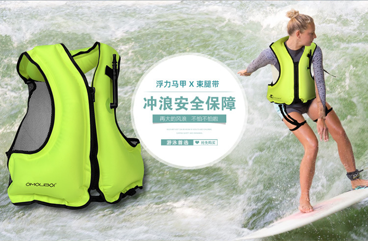 浮力马甲详情页(上传)_02