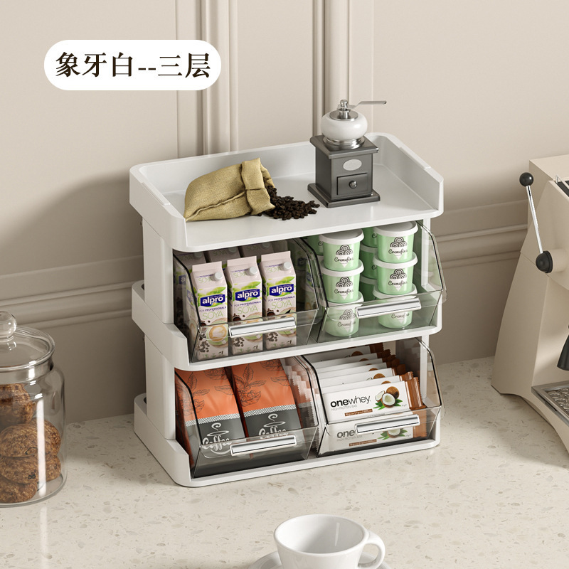 ドーパミン収納ラック多層ティーバッグラックオフィスティールームカプセルコーヒーカップラックデスクトップ引き出し収納ラック|undefined