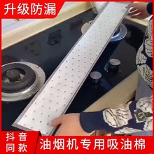 �S��ֱ�N�N�����͟��C�����ޗl����̫ͨ�ý��Ͳۼ�����Â���ʽ