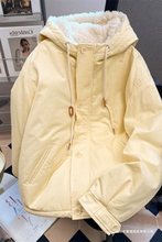 黄色羊羔毛连帽休闲外套女冬季2025新款加绒加厚百搭保暖上衣夹克
