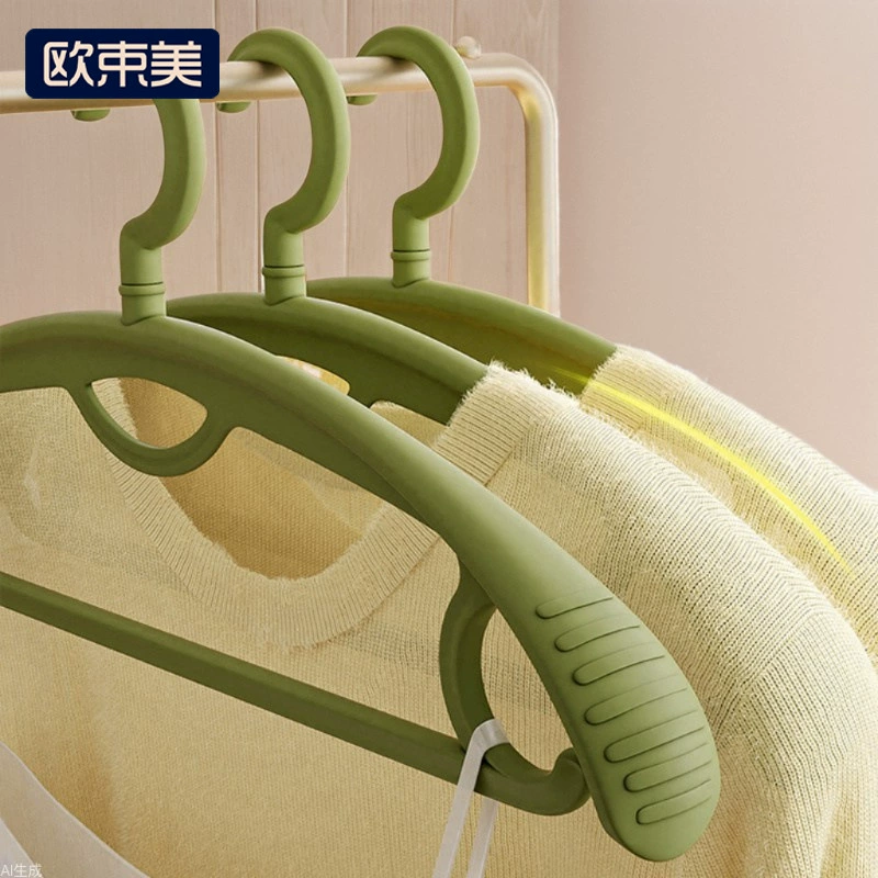 Утолщенная вешалка для одежды без следов для домашнего использования, предотвращает появление следов на плечах, подходит для общежитий, с широкими плечиками для хранения.