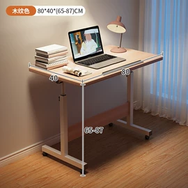 书架;电脑桌;书柜