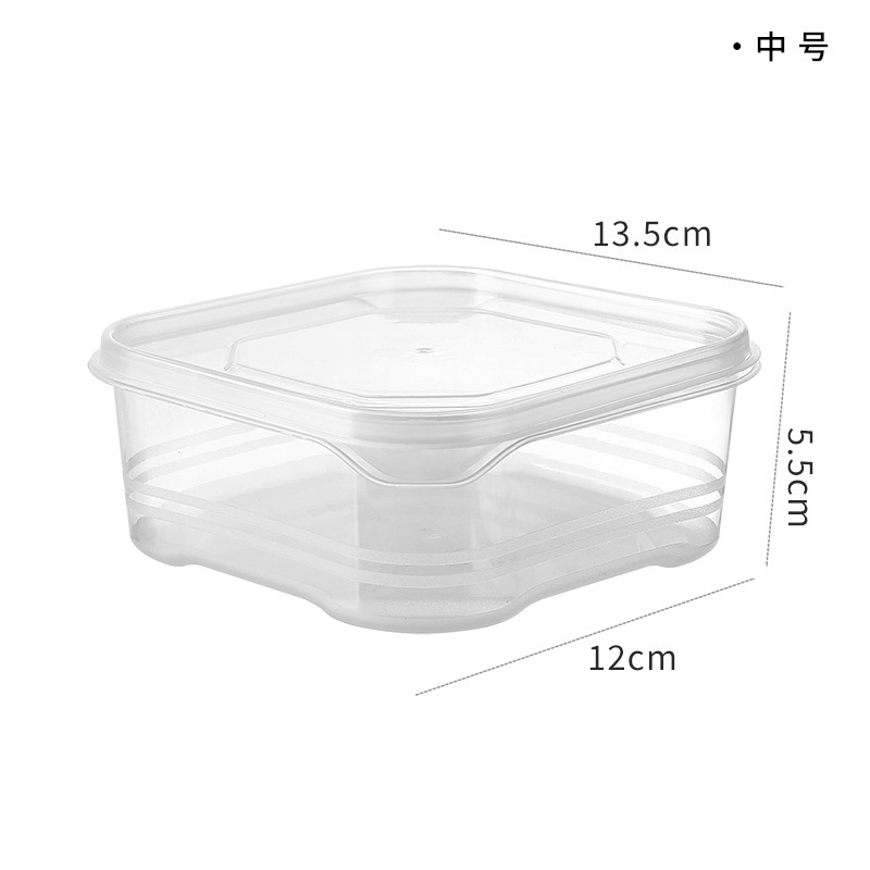 Refrigerator frozen meat box storage box food grade food classification grid ice cream without skewers flavored sealing and fresh frozen box 5