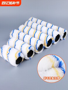 �LͲ�^4��6��8��9��10��12��Lˢо���z��Lˢ�^����LͲ���]���l