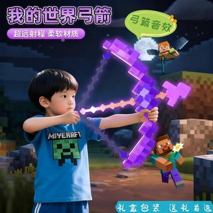 �ҵ��������b��߅�ɏ����Α򌚄�ģ�͹������k����mc����ʯ