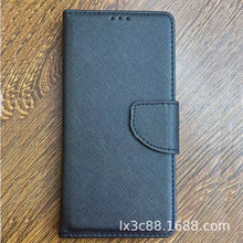 密线纹万能皮套通用手机壳保护套 带吸扣车缝线 左右翻盖支架皮套