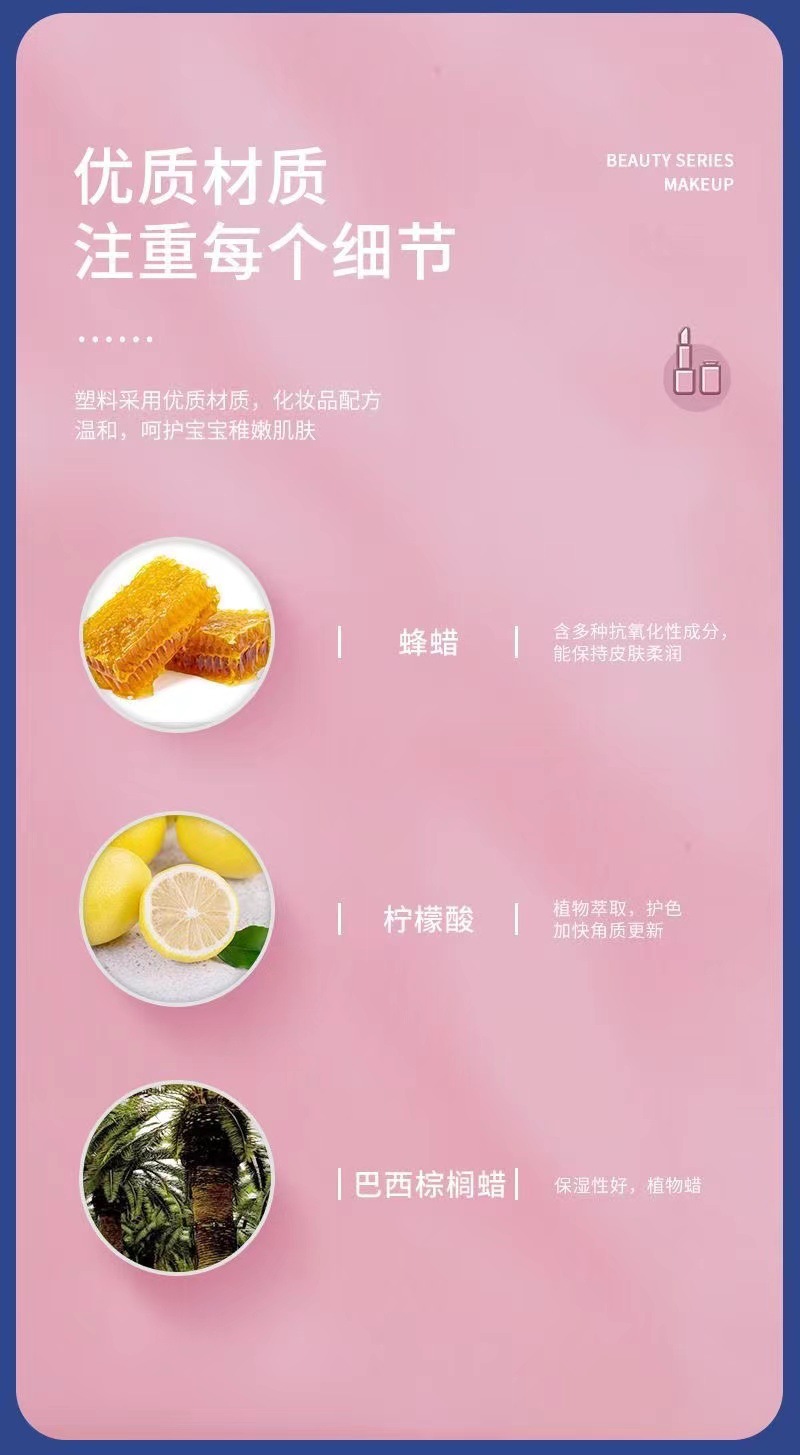 Title 7, Beauty Mini Box Girls Birthday Perfect Gift Sa...