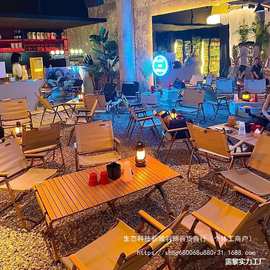 户外露营风酒吧桌椅组合烧烤奶茶店咖啡厅外摆商用休闲折叠椅