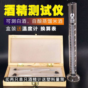 �ƶ�Ӌ��ֻ�M�ƾ�Ӌ�yԇ�x�ƶ�Ӌ���׾Ʊ�0-100��