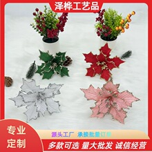 2026�¿�17CM�}�Q�����y��ˇ�}�Q��DIY�b������ɫ���x Դ�^�S��