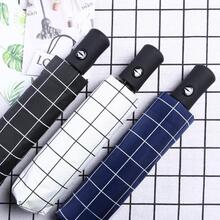 雨伞女男折叠晴雨两用自动遮阳防晒少女心简约小清新格子户外学生