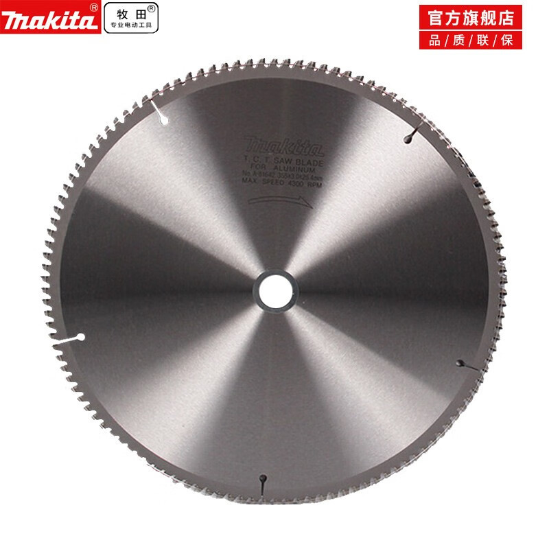 Japón pre-venta Machinery Machiner