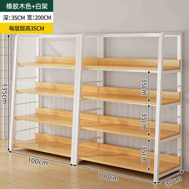 Estante simple estante de almacenamiento de múltiples capas estante de exhibición sala de estar estantería hogar dormitorio piso gabinete de almacenamiento sub-estante