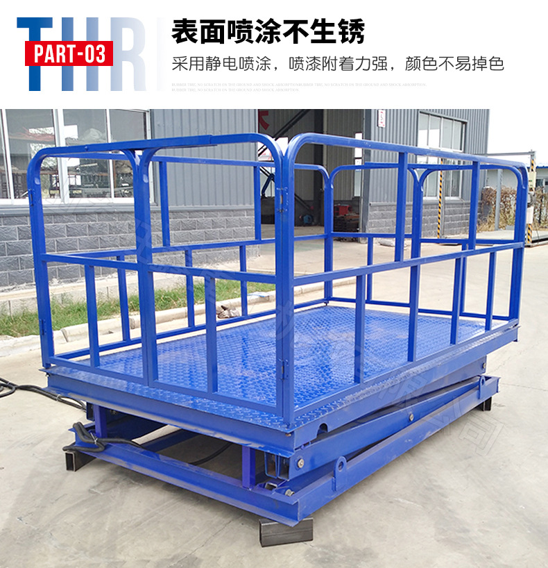 Fixed lifting platform Fixed lifting aerial work platform Electric hydraulic platform Scissor lift